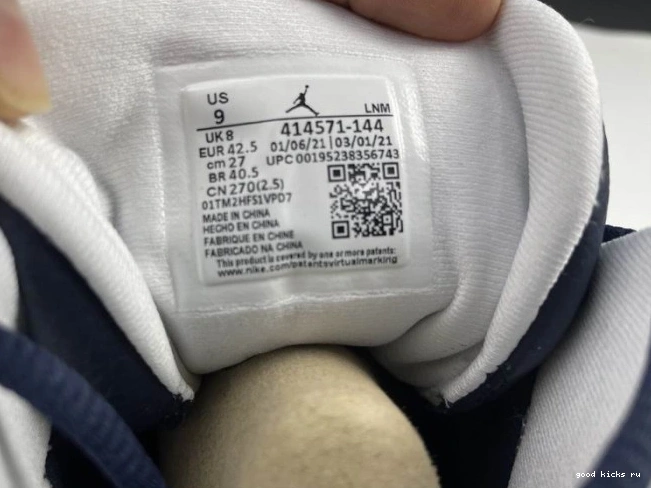 13 Blue Dark 414571-144 Air Jordan Powder 0629